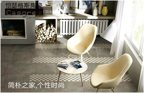 開(kāi)啟全面營(yíng)銷(xiāo)時(shí)代 愷瑟格斯斥資品牌升級(jí)