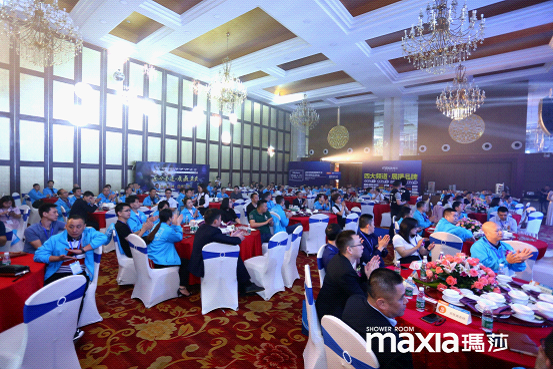 瑪莎淋浴房全球新品發布會 精彩環節陸續上演