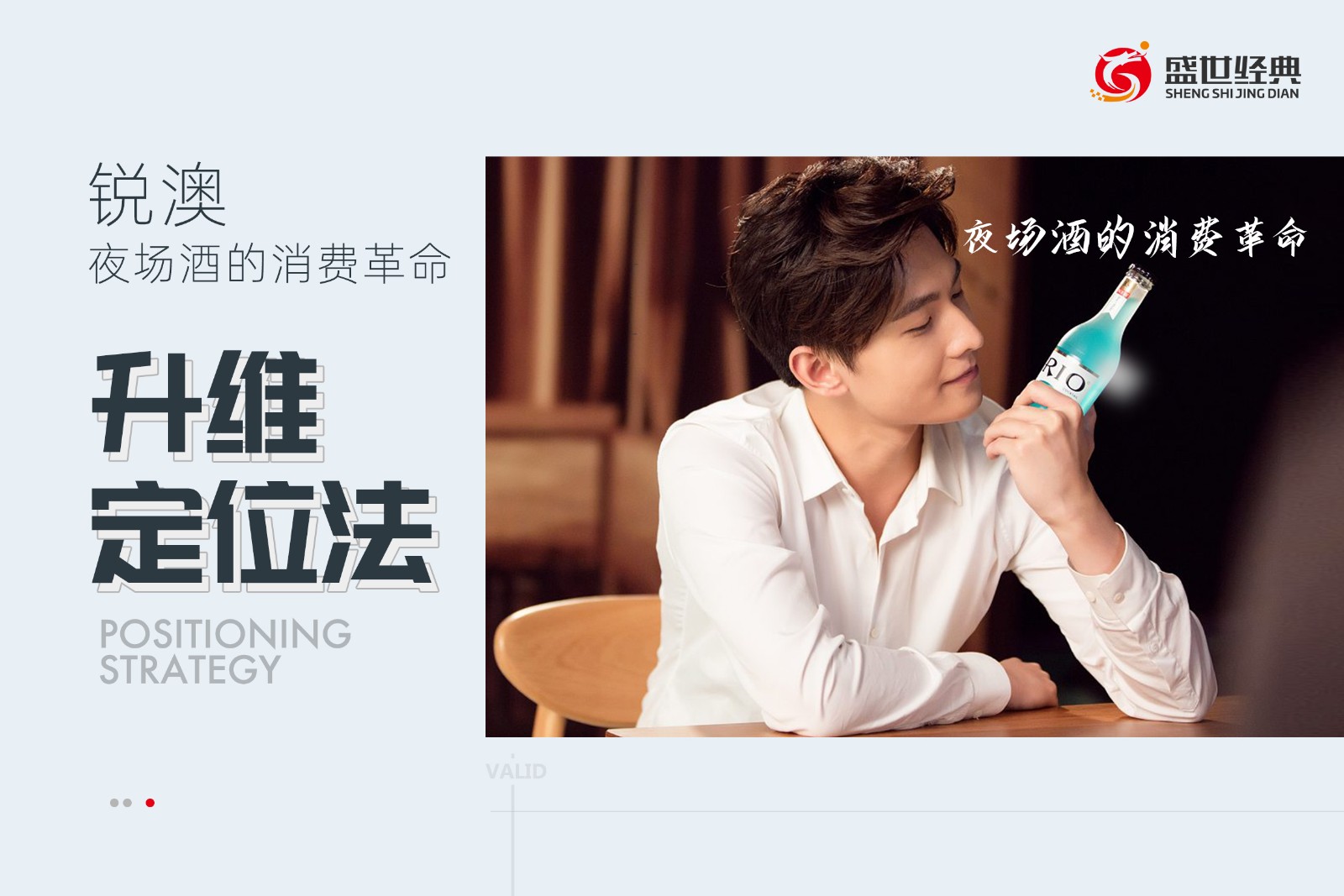 配圖5(1).jpg 配圖5(1).jpg